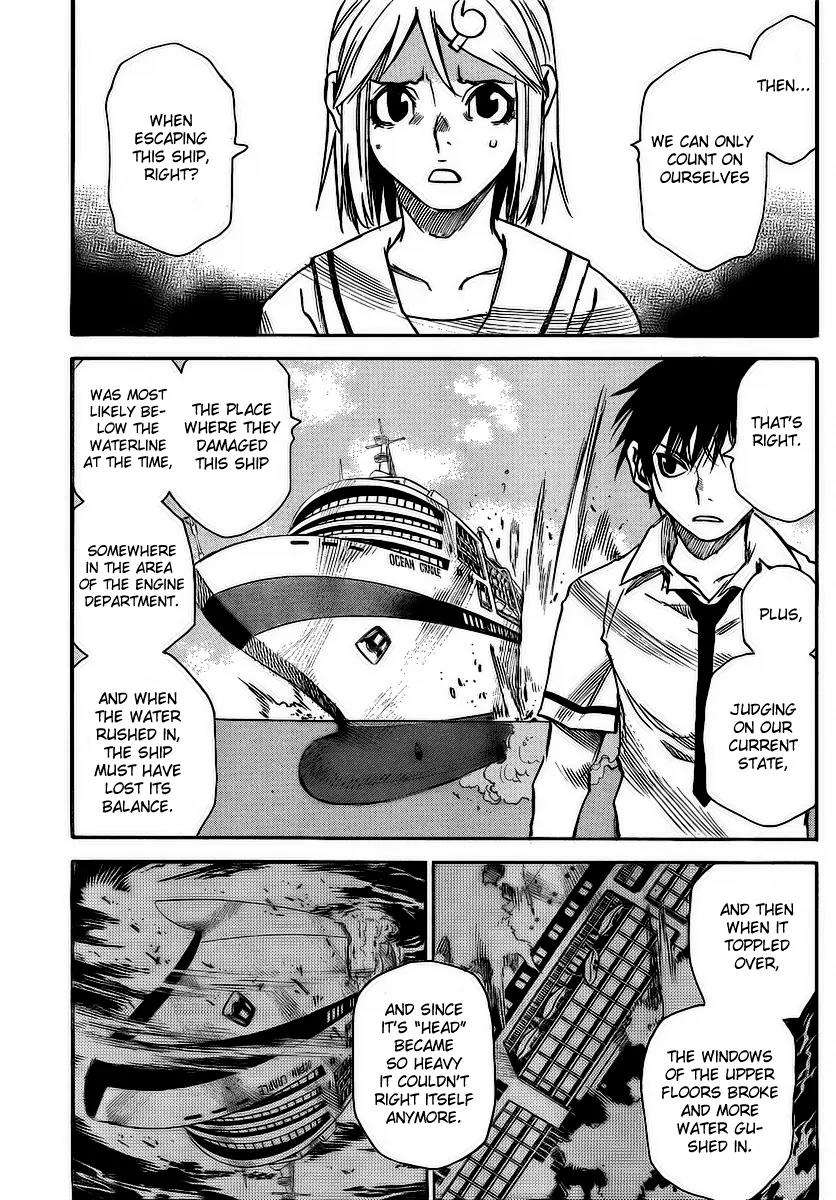 Mouryou no Yurikago Chapter 20 page 9 - Chapter 20: Can We Really Get Out?