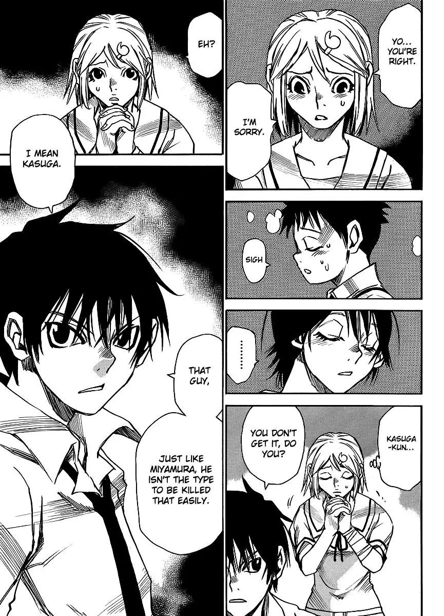 Mouryou no Yurikago Chapter 21 page 13 - Chapter 21: There's an Ambush Waiting For Us