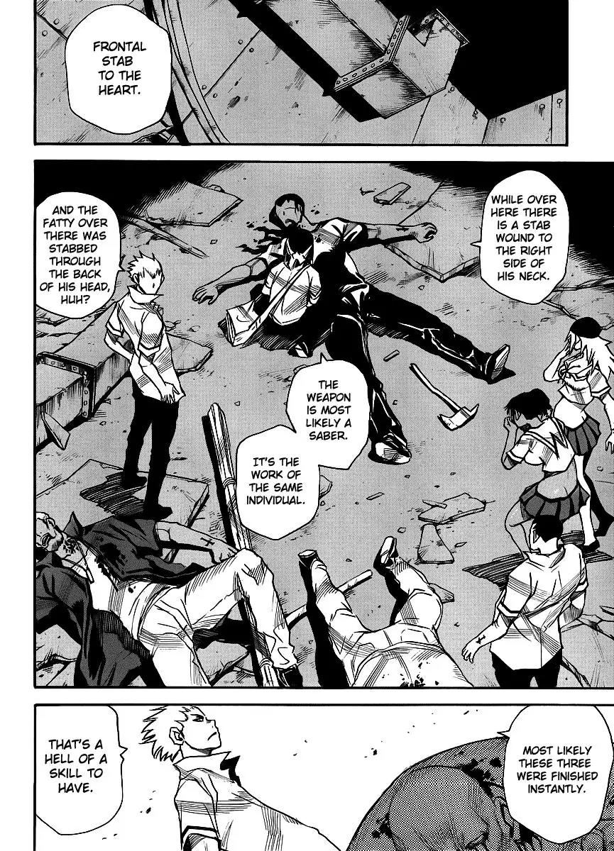 Mouryou no Yurikago Chapter 21 page 14 - Chapter 21: There's an Ambush Waiting For Us
