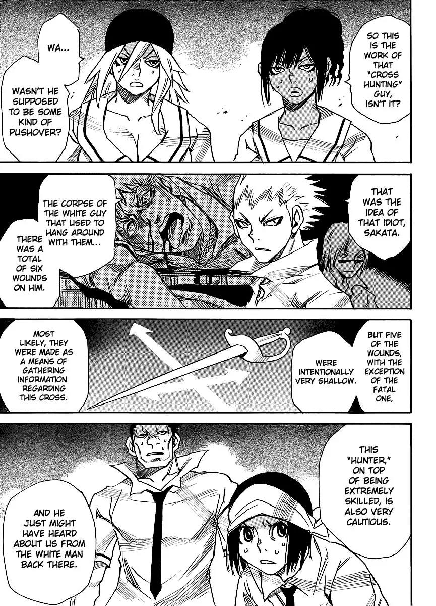 Mouryou no Yurikago Chapter 21 page 15 - Chapter 21: There's an Ambush Waiting For Us