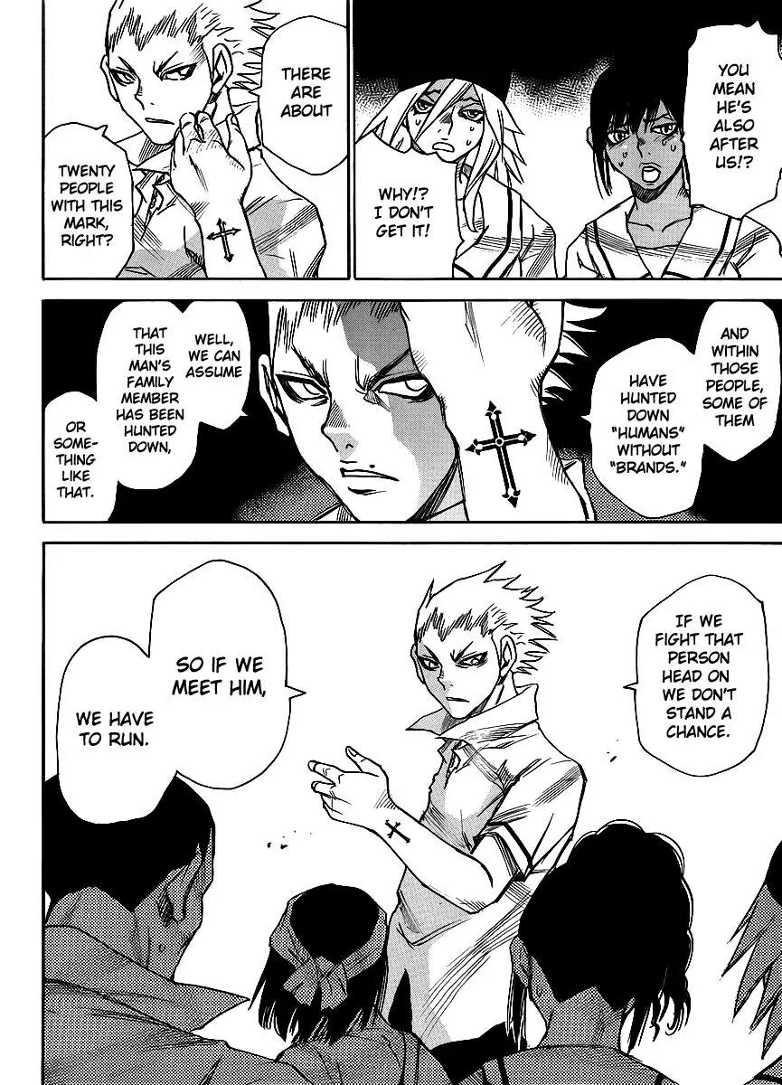 Mouryou no Yurikago Chapter 21 page 16 - Chapter 21: There's an Ambush Waiting For Us