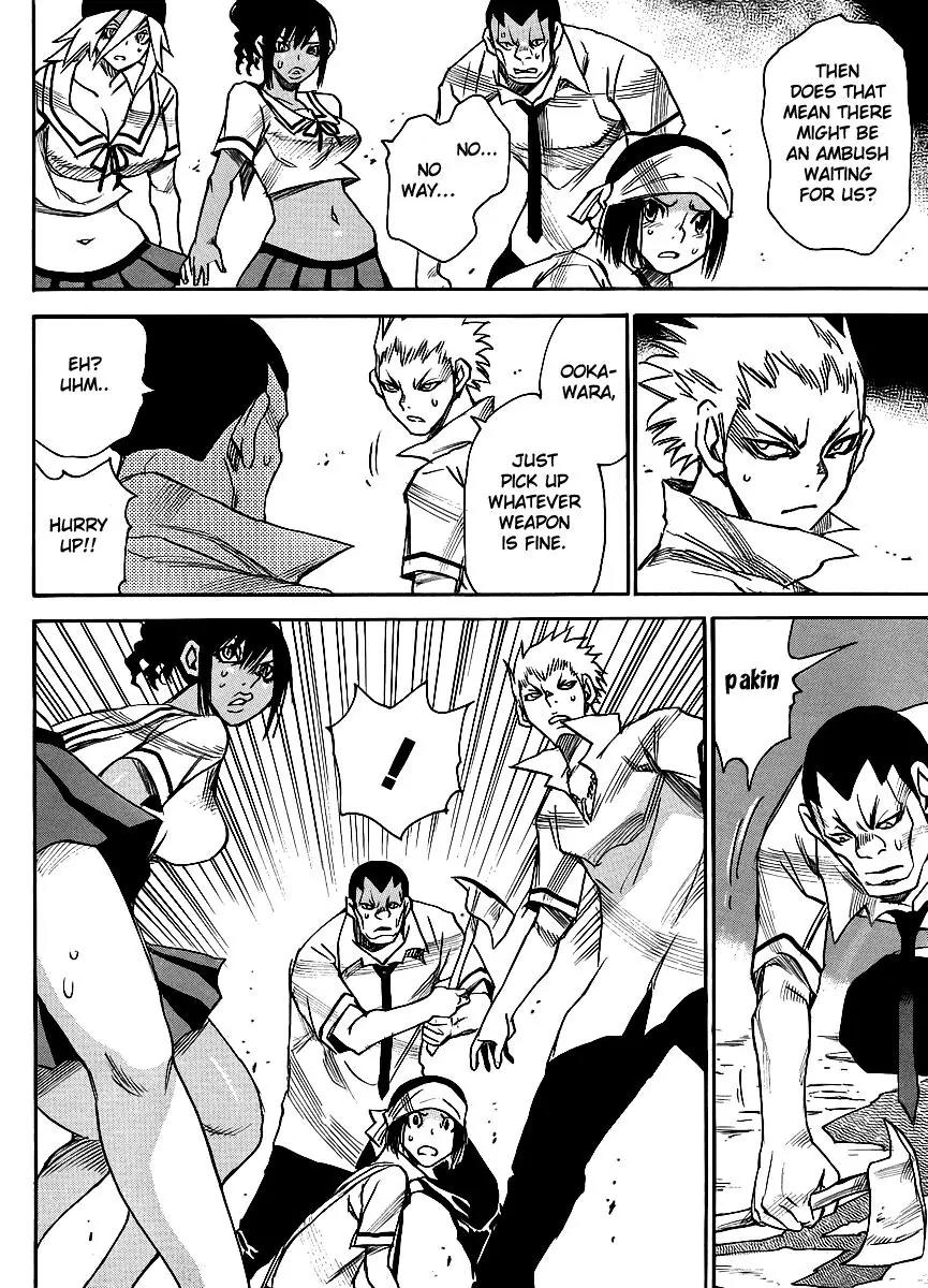 Mouryou no Yurikago Chapter 21 page 18 - Chapter 21: There's an Ambush Waiting For Us