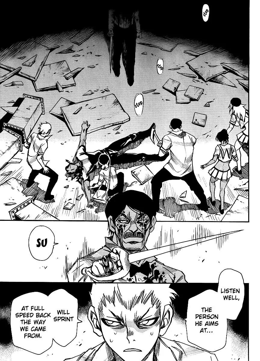 Mouryou no Yurikago Chapter 21 page 19 - Chapter 21: There's an Ambush Waiting For Us
