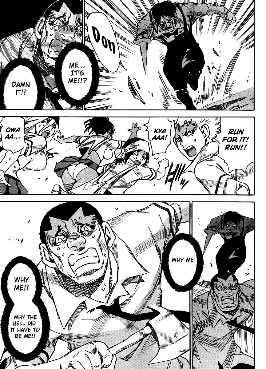 Mouryou no Yurikago Chapter 21 page 21 - Chapter 21: There's an Ambush Waiting For Us