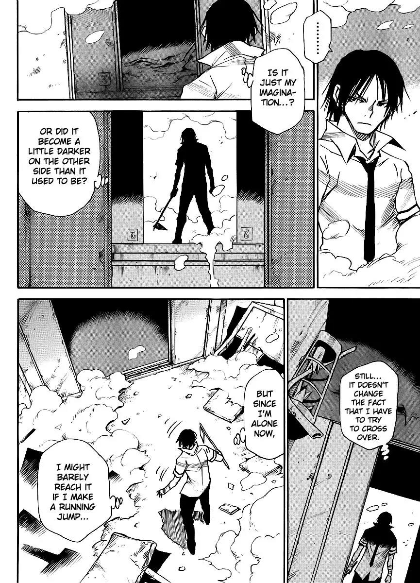 Mouryou no Yurikago Chapter 21 page 22 - Chapter 21: There's an Ambush Waiting For Us