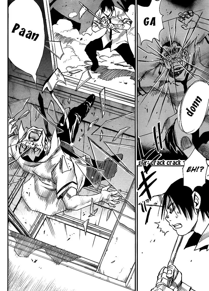 Mouryou no Yurikago Chapter 21 page 24 - Chapter 21: There's an Ambush Waiting For Us