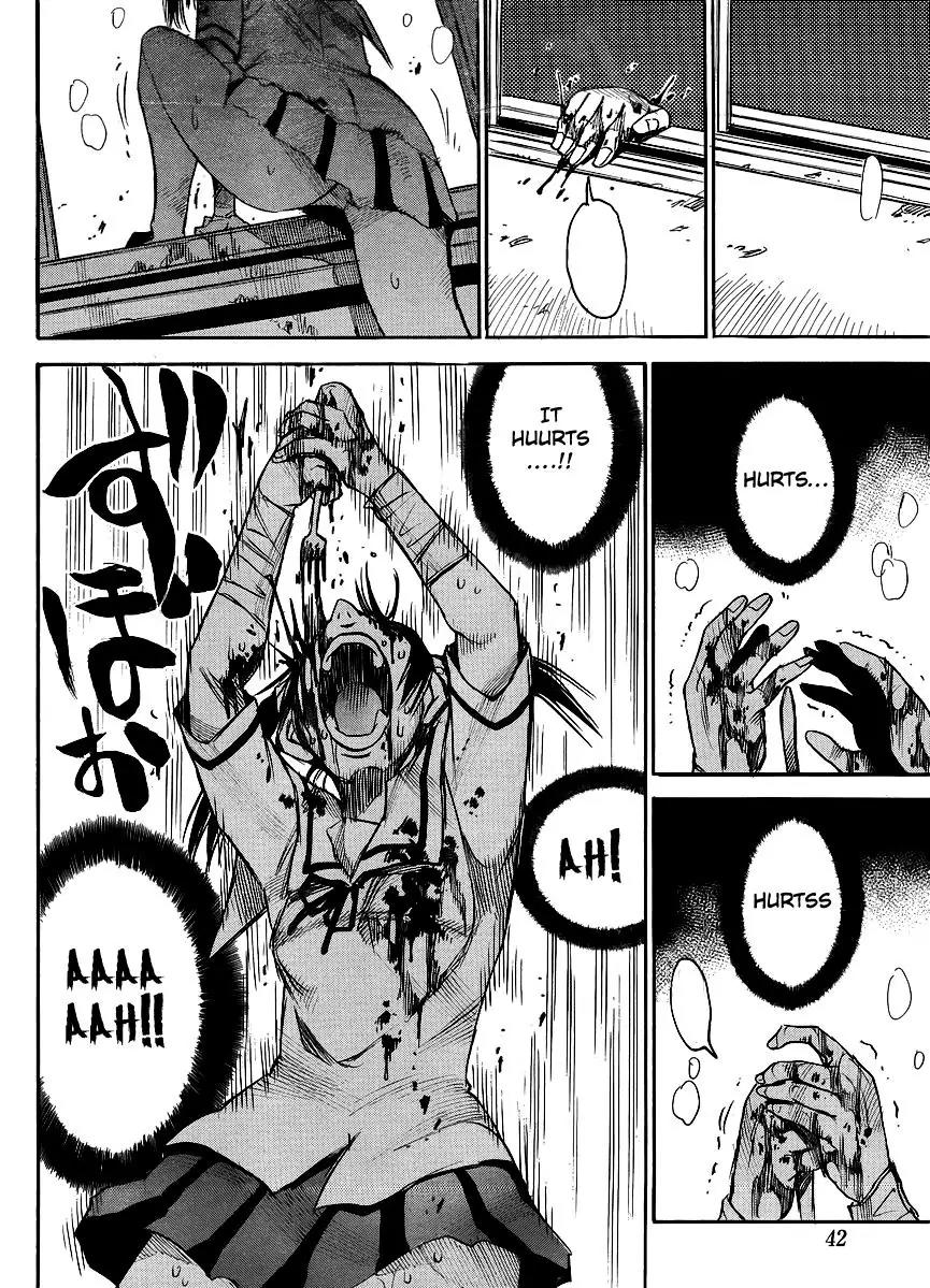 Mouryou no Yurikago Chapter 21 page 6 - Chapter 21: There's an Ambush Waiting For Us