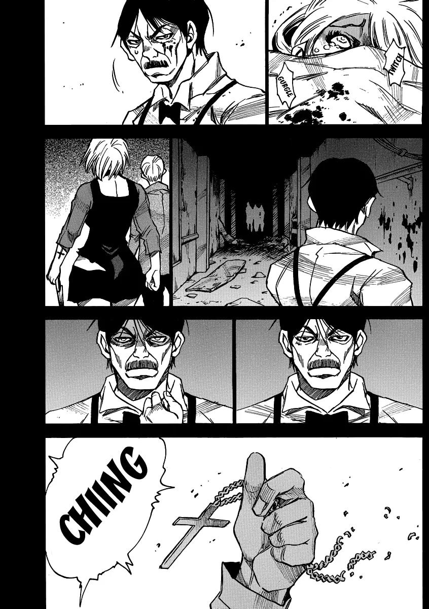 Mouryou no Yurikago Chapter 22 page 15 - Chapter 22: Forgive Me