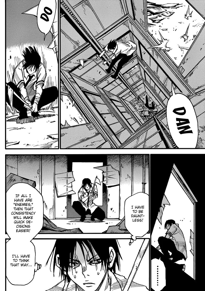 Mouryou no Yurikago Chapter 22 page 18 - Chapter 22: Forgive Me