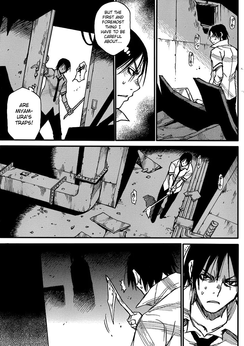 Mouryou no Yurikago Chapter 22 page 19 - Chapter 22: Forgive Me