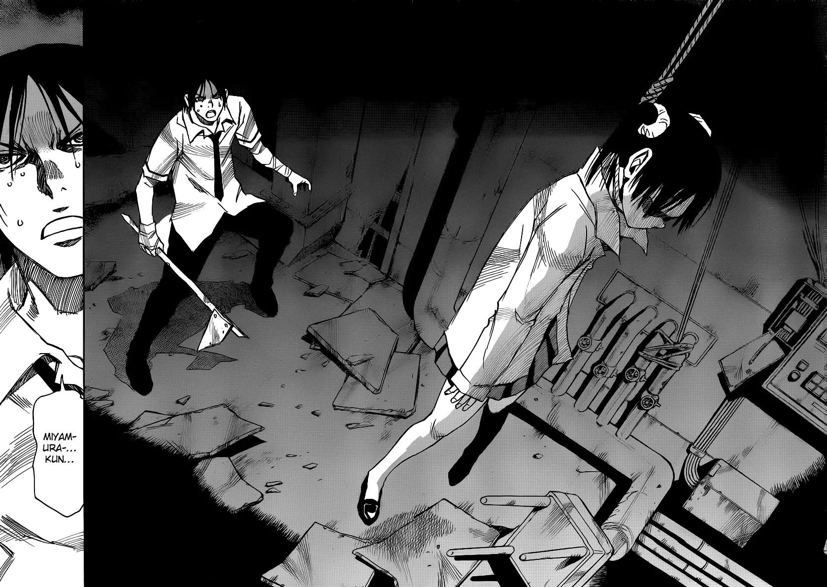 Mouryou no Yurikago Chapter 22 page 20 - Chapter 22: Forgive Me