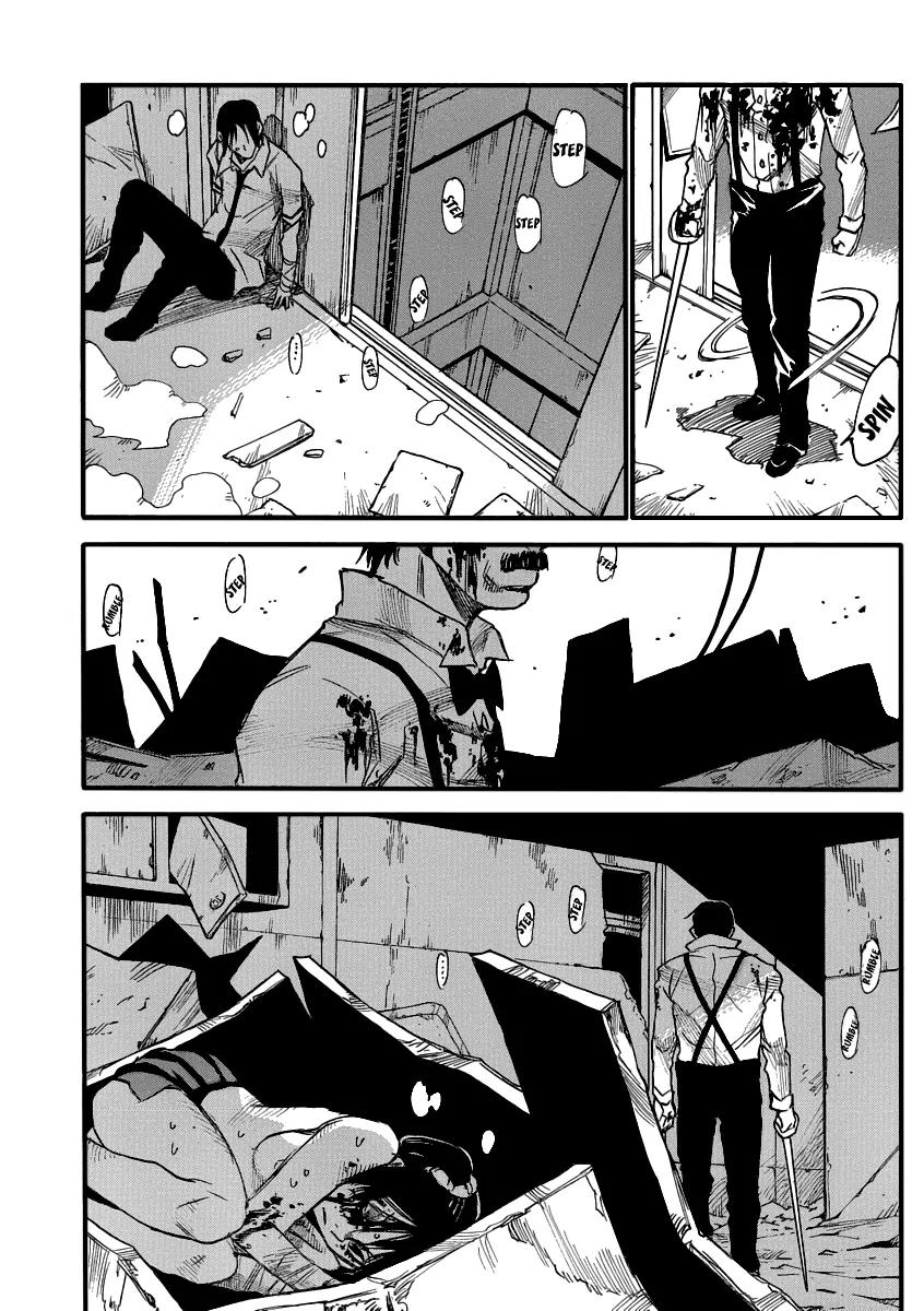 Mouryou no Yurikago Chapter 22 page 5 - Chapter 22: Forgive Me