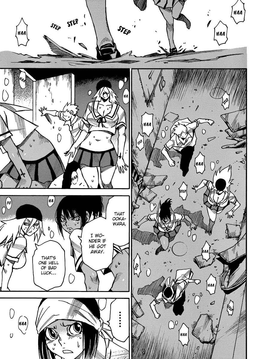 Mouryou no Yurikago Chapter 22 page 7 - Chapter 22: Forgive Me