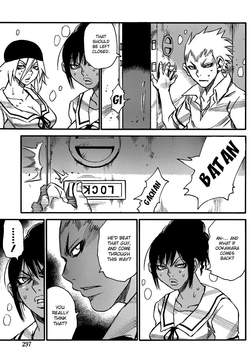Mouryou no Yurikago Chapter 22 page 9 - Chapter 22: Forgive Me