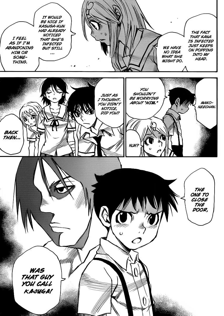 Mouryou no Yurikago Chapter 23 page 11 - Chapter 23: You will be the Only One to Die Here