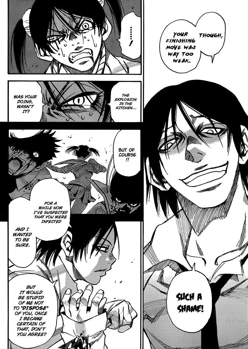 Mouryou no Yurikago Chapter 23 page 13 - Chapter 23: You will be the Only One to Die Here