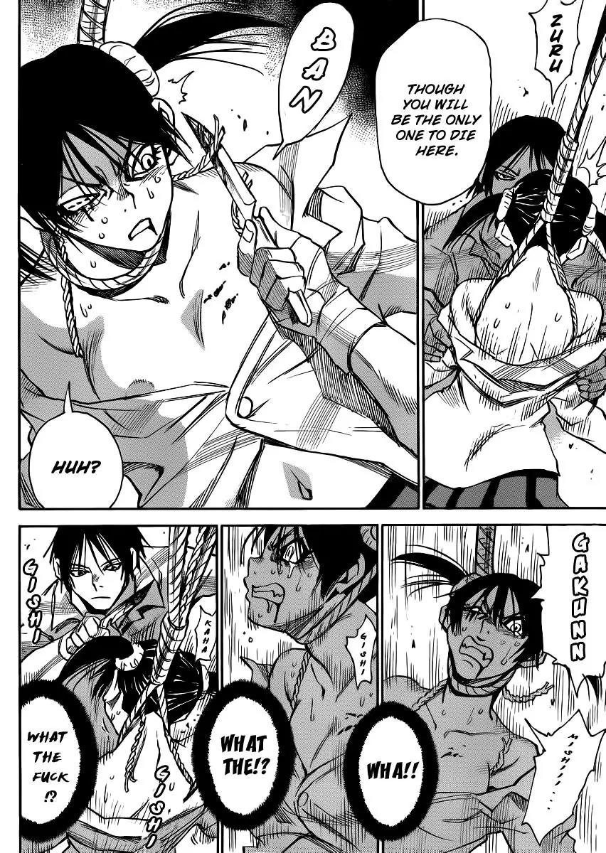 Mouryou no Yurikago Chapter 23 page 15 - Chapter 23: You will be the Only One to Die Here