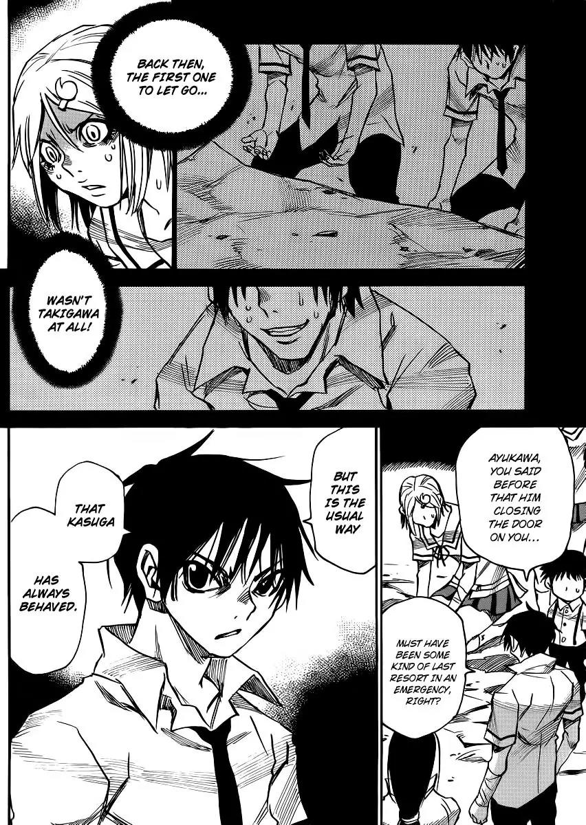 Mouryou no Yurikago Chapter 23 page 21 - Chapter 23: You will be the Only One to Die Here