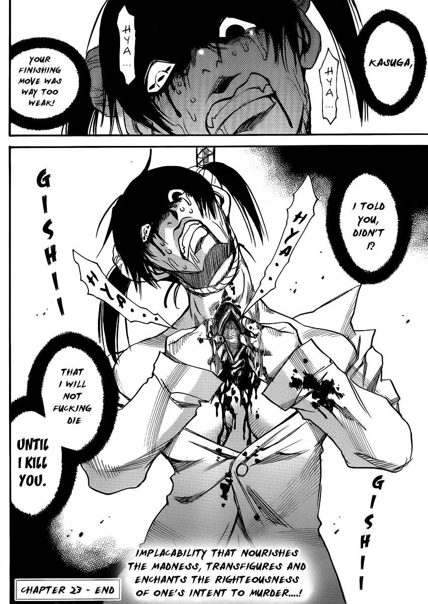 Mouryou no Yurikago Chapter 23 page 23 - Chapter 23: You will be the Only One to Die Here