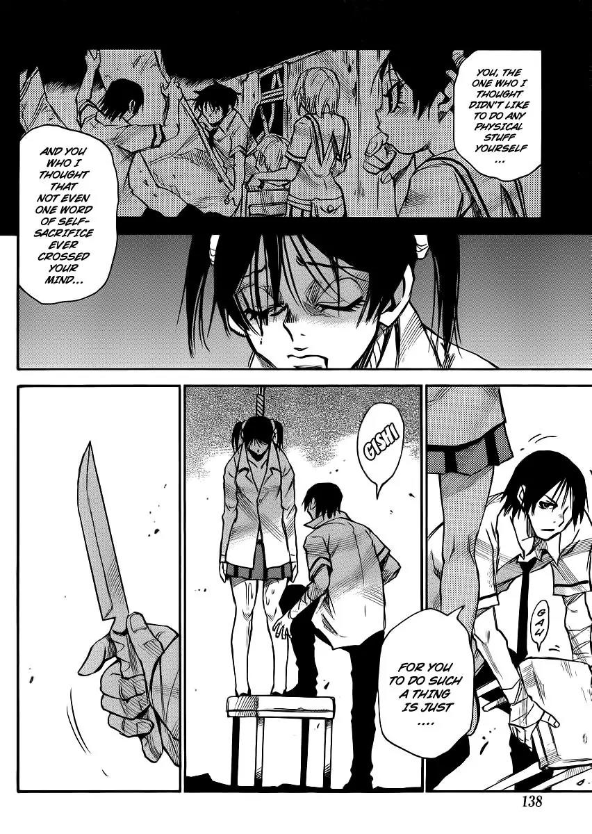 Mouryou no Yurikago Chapter 23 page 6 - Chapter 23: You will be the Only One to Die Here