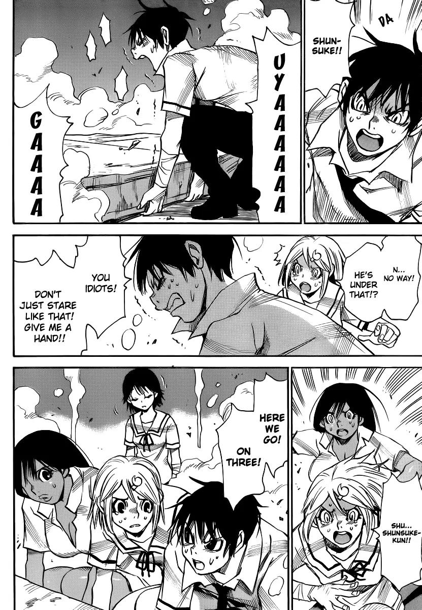 Mouryou no Yurikago Chapter 24 page 11 - Chapter 24: Lowest Pits of Hell