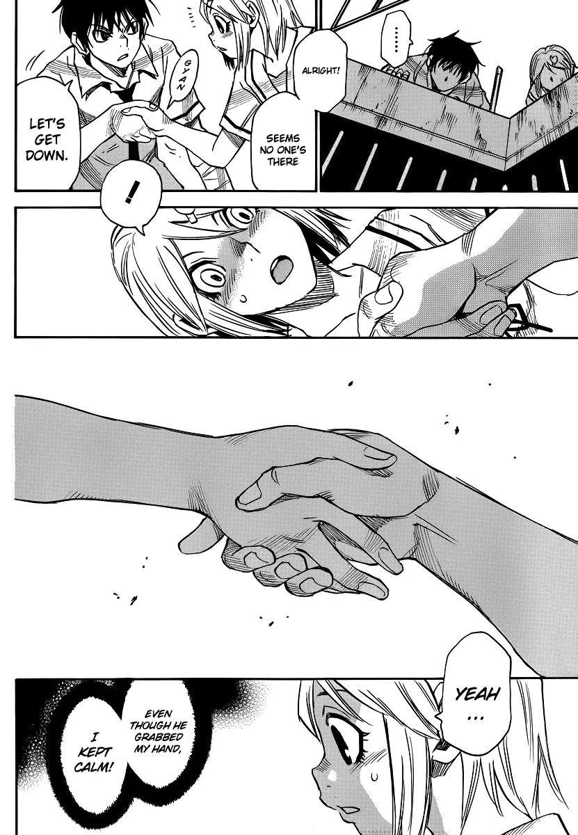 Mouryou no Yurikago Chapter 24 page 17 - Chapter 24: Lowest Pits of Hell