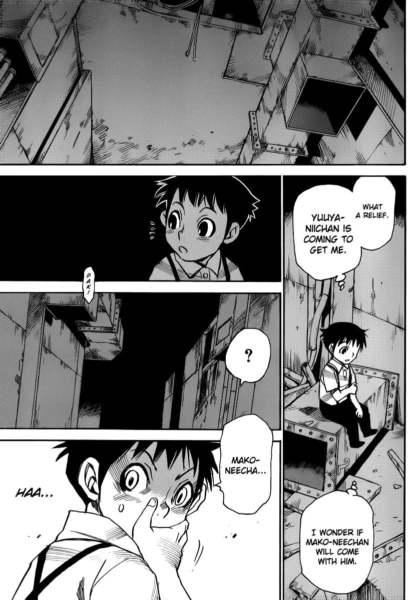 Mouryou no Yurikago Chapter 24 page 20 - Chapter 24: Lowest Pits of Hell