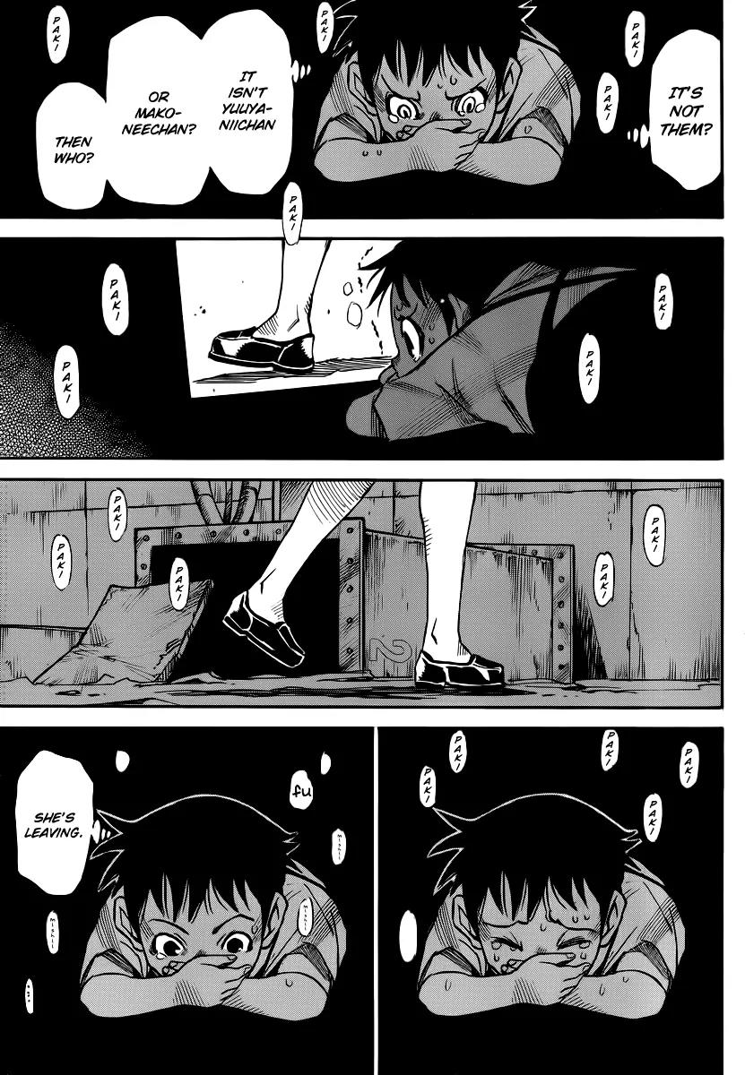 Mouryou no Yurikago Chapter 24 page 22 - Chapter 24: Lowest Pits of Hell