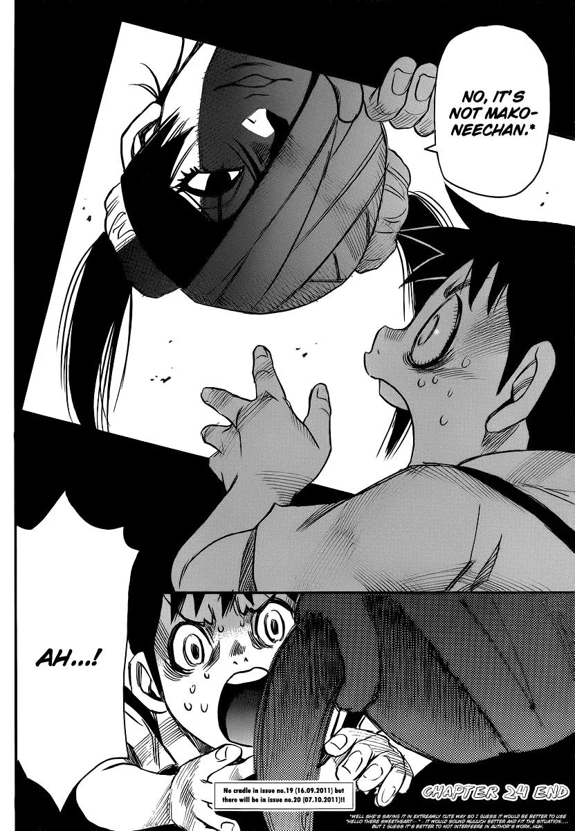 Mouryou no Yurikago Chapter 24 page 23 - Chapter 24: Lowest Pits of Hell