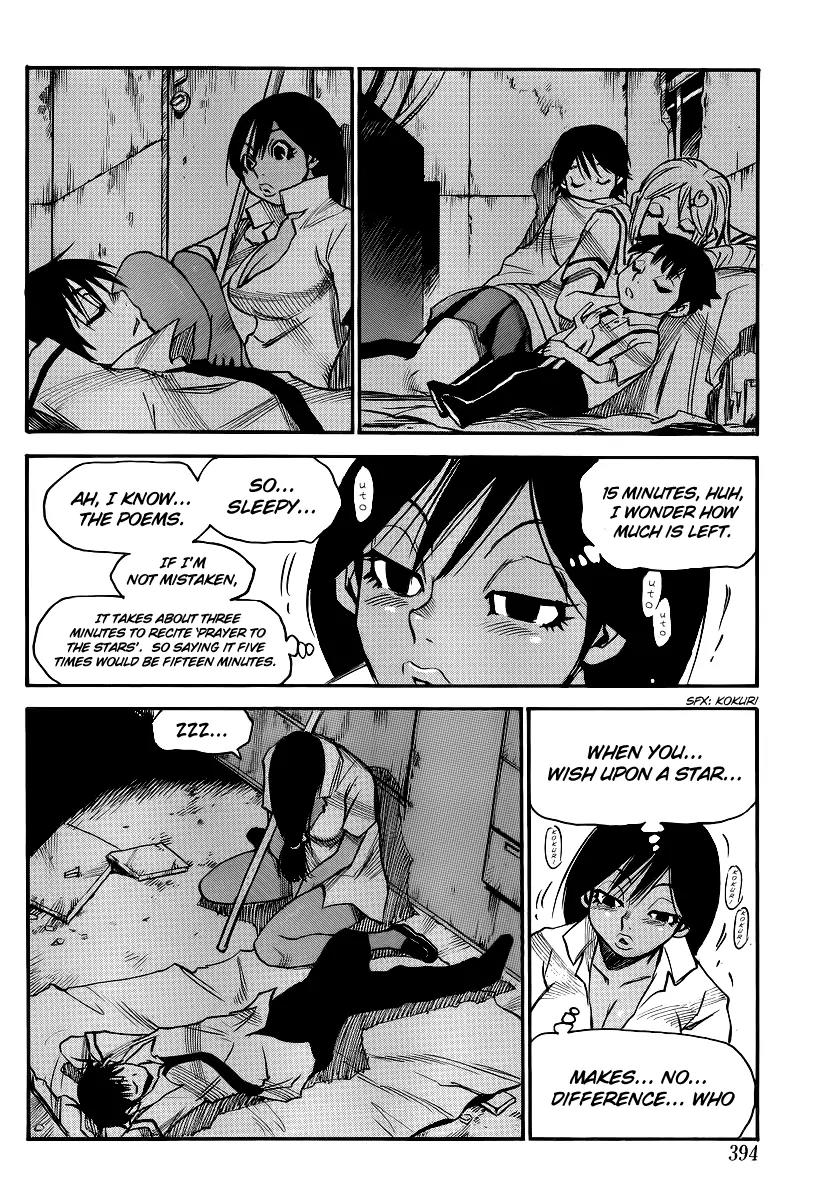 Mouryou no Yurikago Chapter 24 page 5 - Chapter 24: Lowest Pits of Hell
