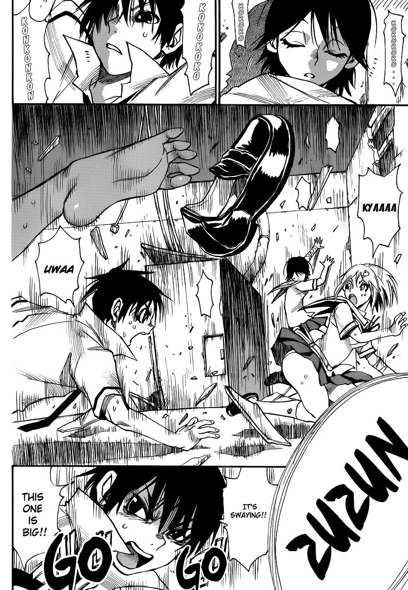 Mouryou no Yurikago Chapter 24 page 7 - Chapter 24: Lowest Pits of Hell