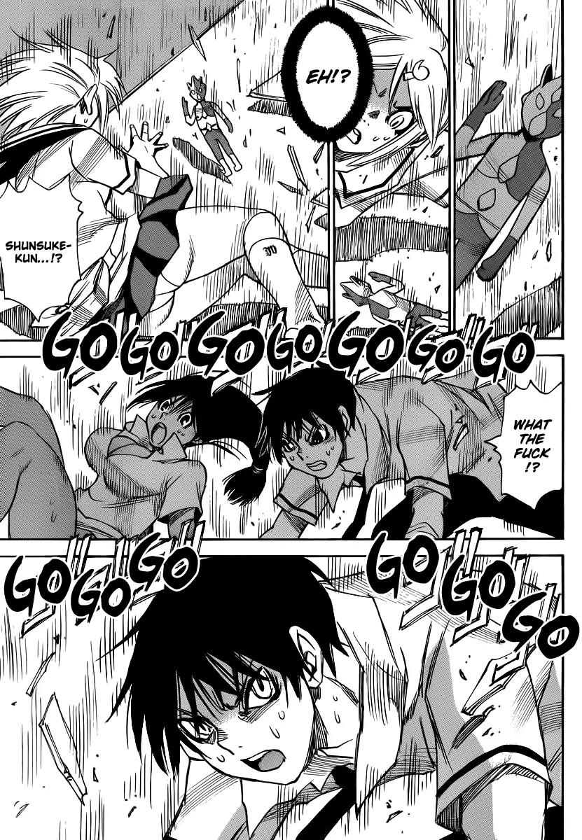 Mouryou no Yurikago Chapter 24 page 8 - Chapter 24: Lowest Pits of Hell