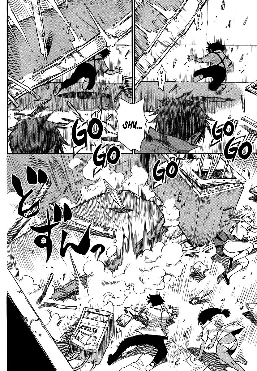 Mouryou no Yurikago Chapter 24 page 9 - Chapter 24: Lowest Pits of Hell