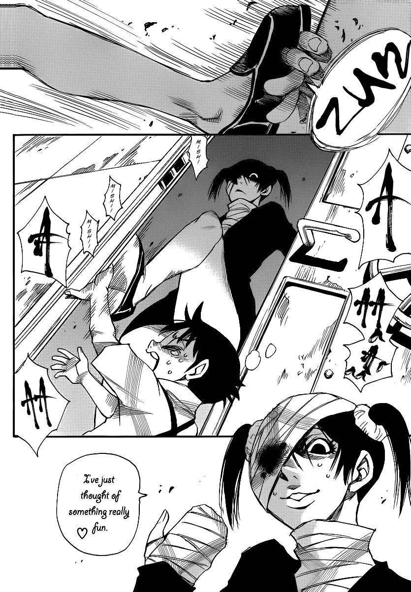 Mouryou no Yurikago Chapter 25 page 10 - Chapter 25: I Want to Destroy