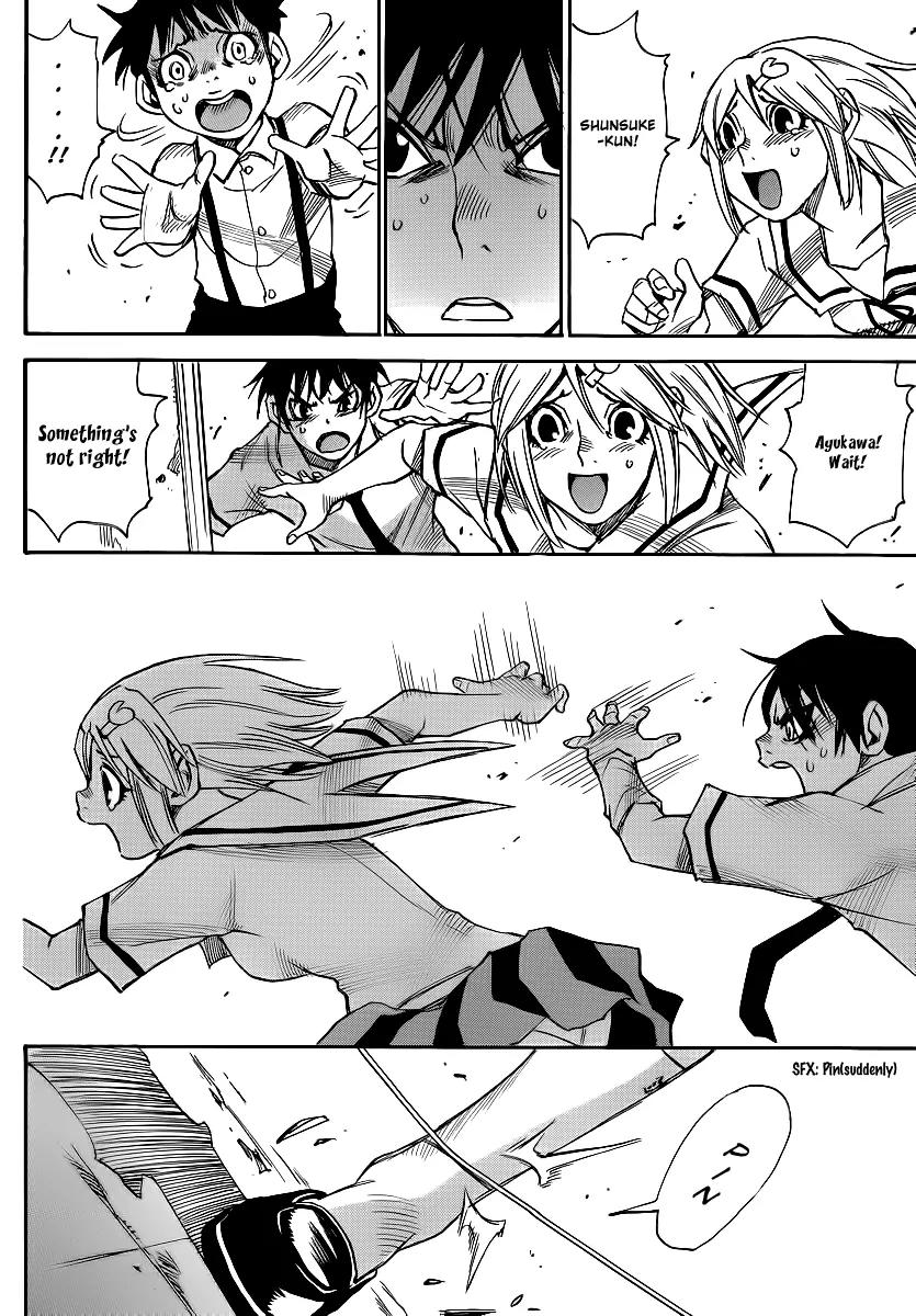 Mouryou no Yurikago Chapter 25 page 18 - Chapter 25: I Want to Destroy
