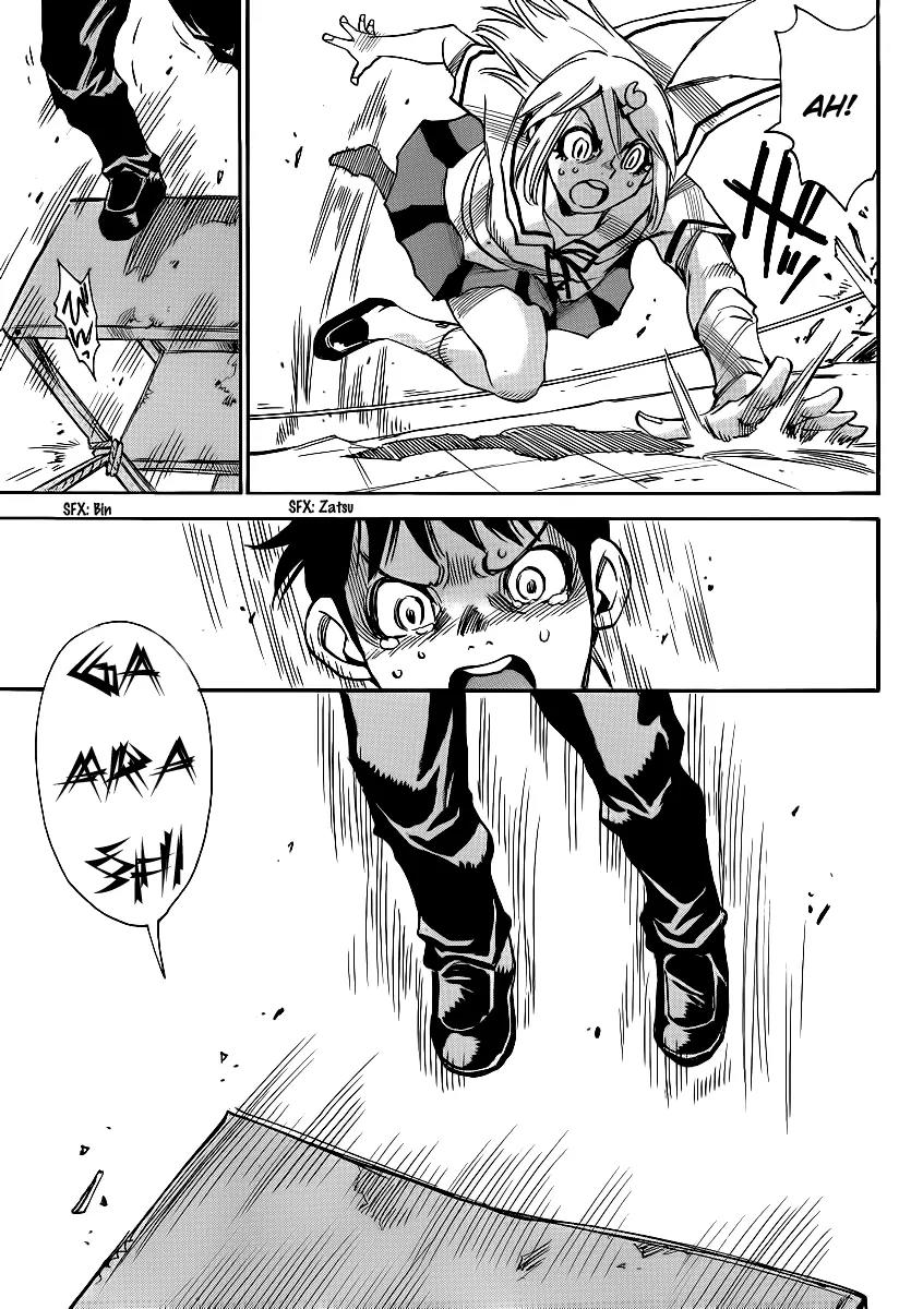 Mouryou no Yurikago Chapter 25 page 19 - Chapter 25: I Want to Destroy