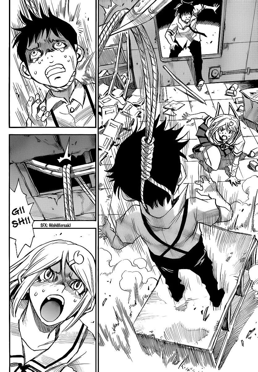 Mouryou no Yurikago Chapter 25 page 20 - Chapter 25: I Want to Destroy