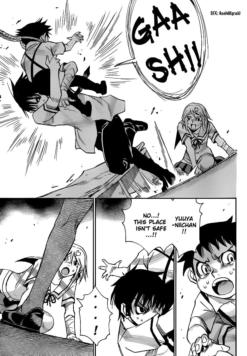 Mouryou no Yurikago Chapter 25 page 21 - Chapter 25: I Want to Destroy