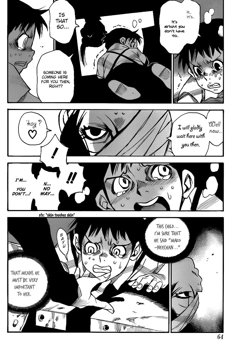 Mouryou no Yurikago Chapter 25 page 4 - Chapter 25: I Want to Destroy