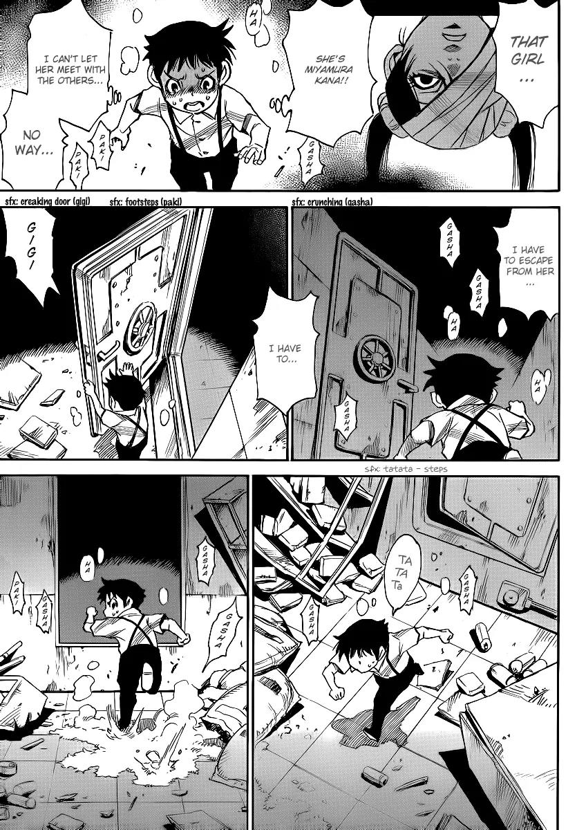 Mouryou no Yurikago Chapter 25 page 7 - Chapter 25: I Want to Destroy