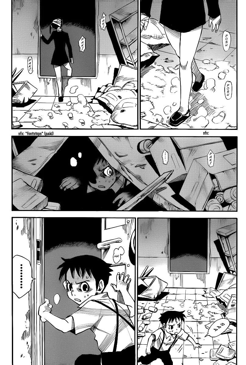 Mouryou no Yurikago Chapter 25 page 9 - Chapter 25: I Want to Destroy