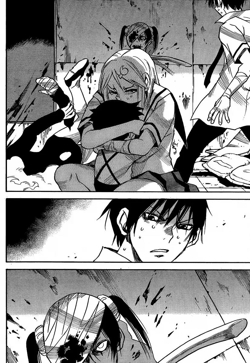 Mouryou no Yurikago Chapter 26 page 14 - Chapter 26: Sorry for Killing You