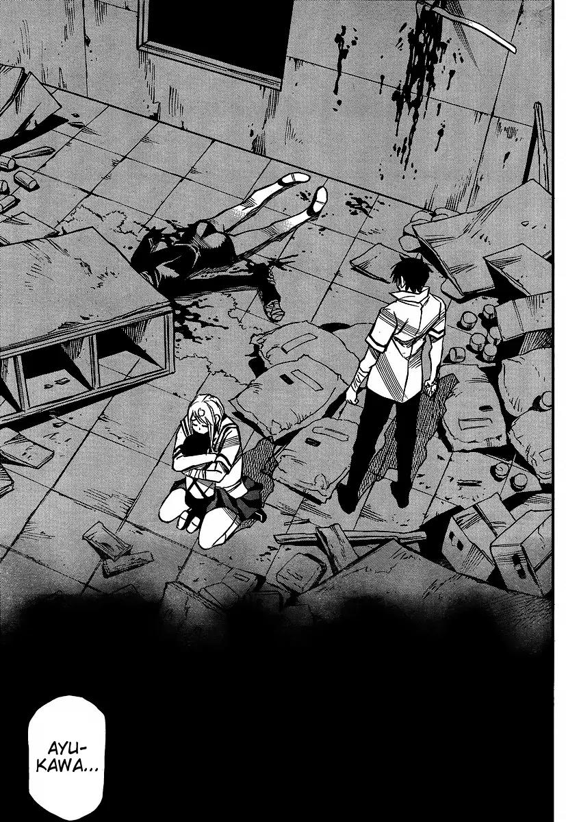 Mouryou no Yurikago Chapter 26 page 15 - Chapter 26: Sorry for Killing You