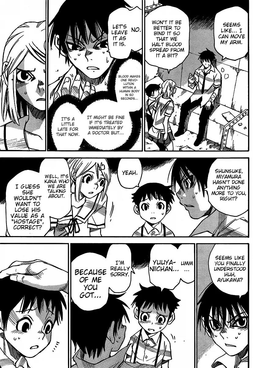 Mouryou no Yurikago Chapter 26 page 17 - Chapter 26: Sorry for Killing You