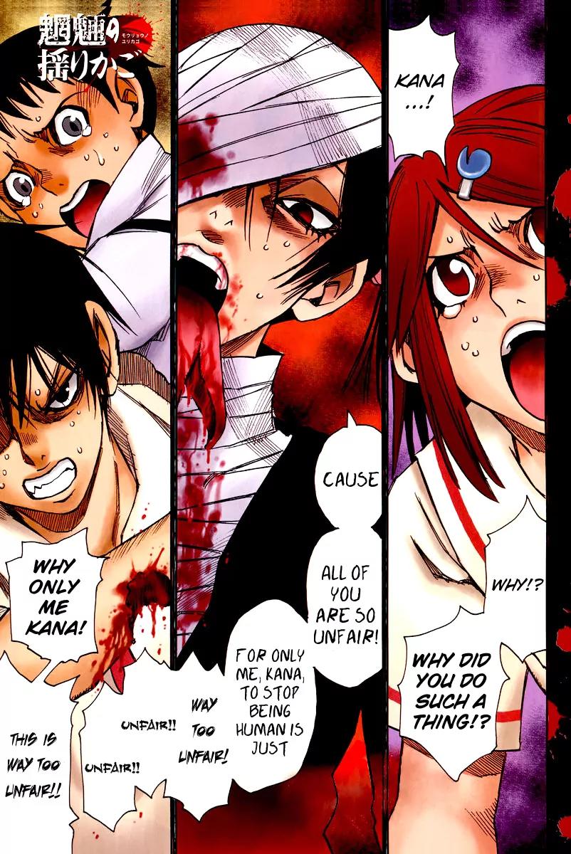 Mouryou no Yurikago Chapter 26 page 3 - Chapter 26: Sorry for Killing You