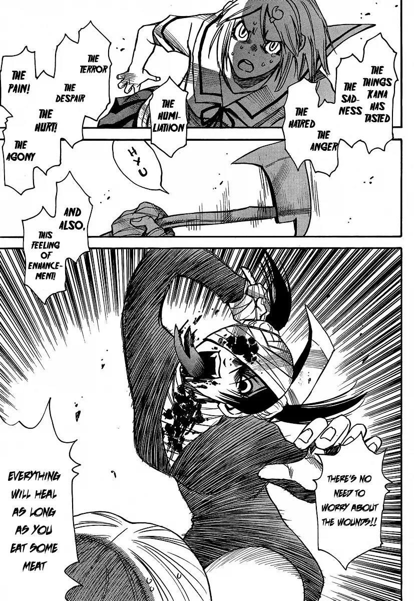 Mouryou no Yurikago Chapter 26 page 6 - Chapter 26: Sorry for Killing You