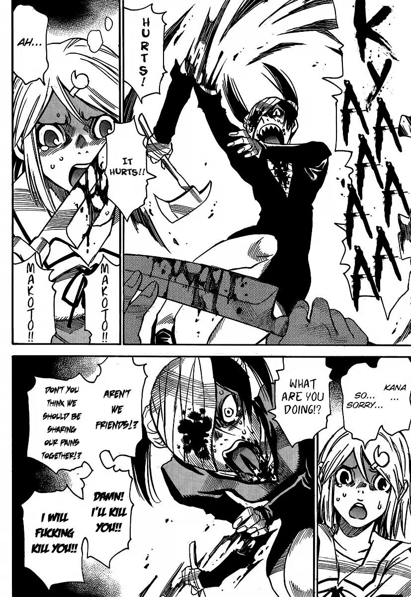 Mouryou no Yurikago Chapter 26 page 8 - Chapter 26: Sorry for Killing You