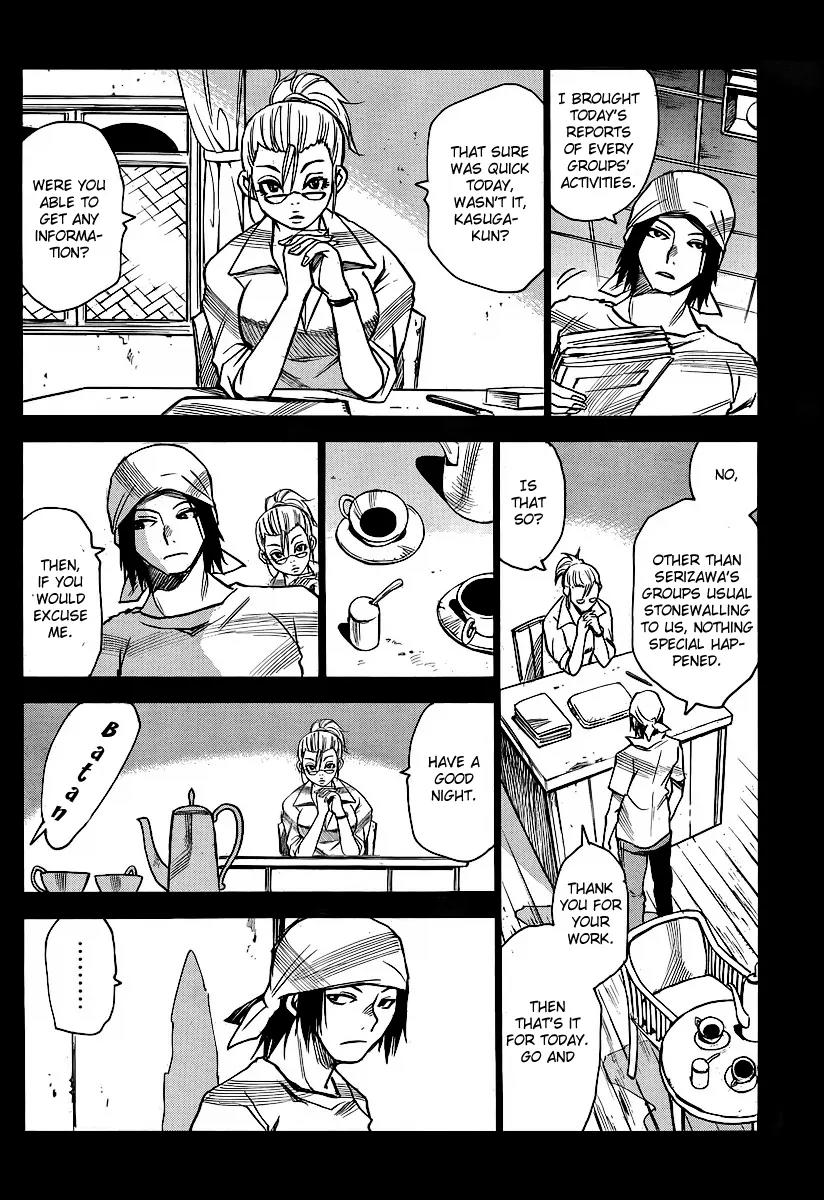 Mouryou no Yurikago Chapter 27 page 10 - Chapter 27: It's Time to Die