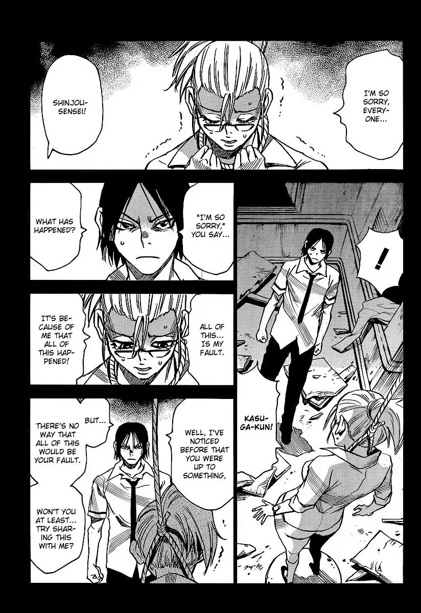 Mouryou no Yurikago Chapter 27 page 15 - Chapter 27: It's Time to Die
