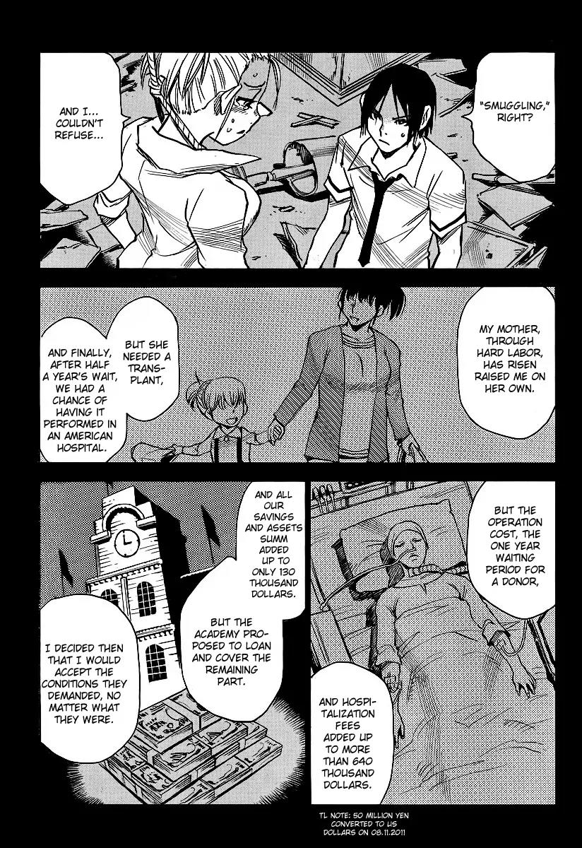Mouryou no Yurikago Chapter 27 page 17 - Chapter 27: It's Time to Die
